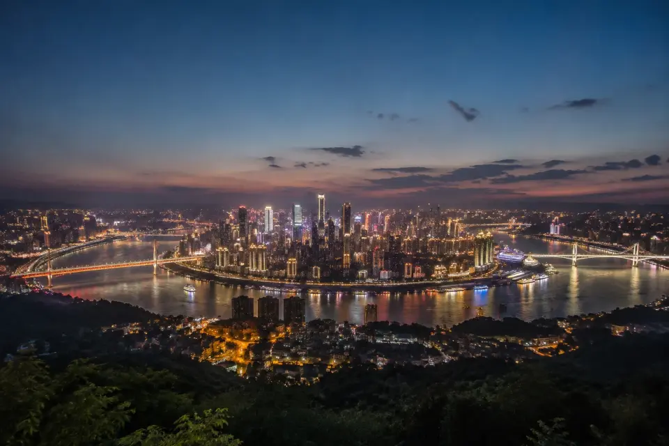 Ciudad de Chongqing de noche