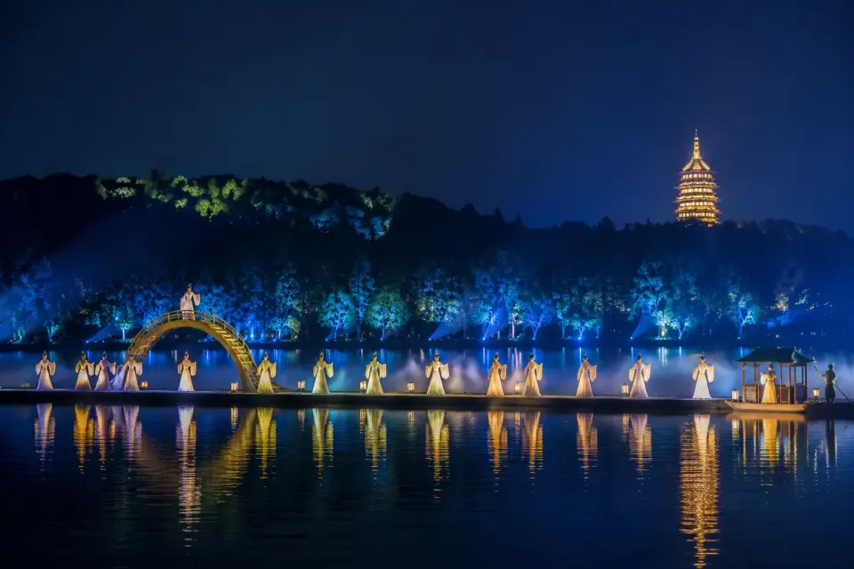 Espectáculo Impression West Lake