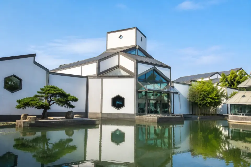 Museo de Suzhou