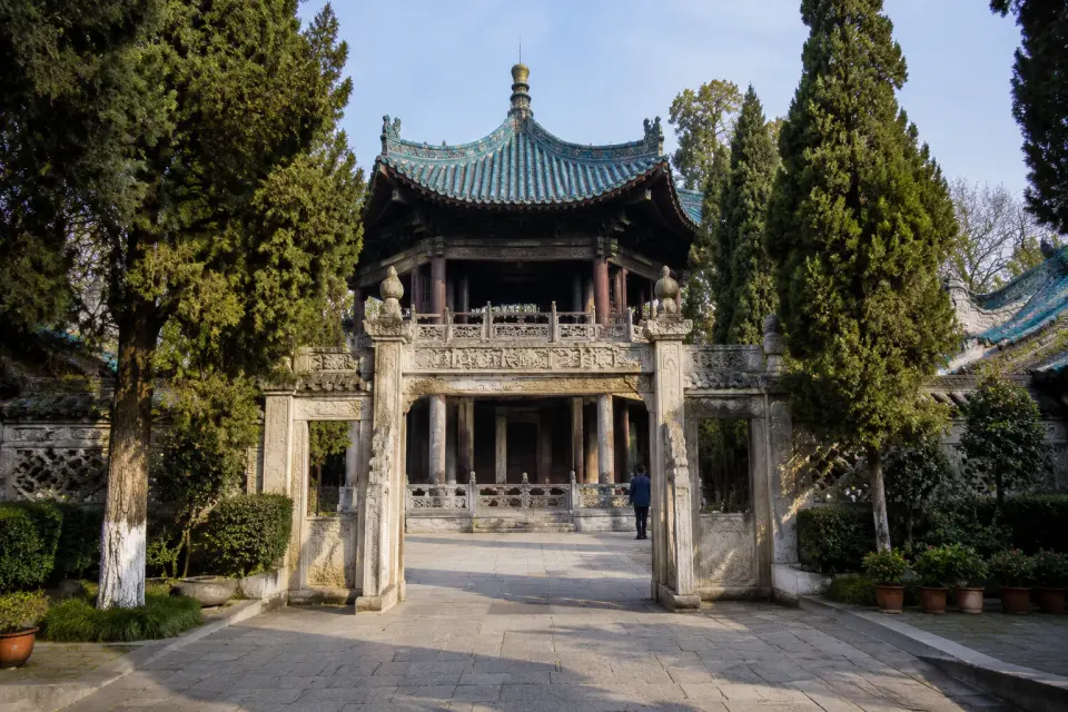 Gran Mezquita de Xi'an