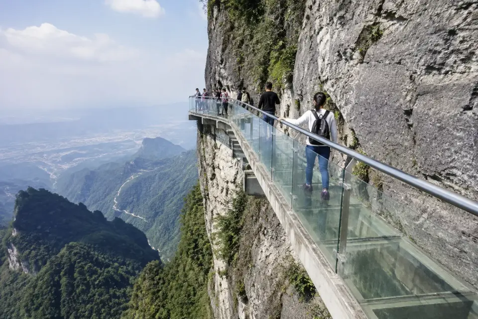 Sendero del Cielo